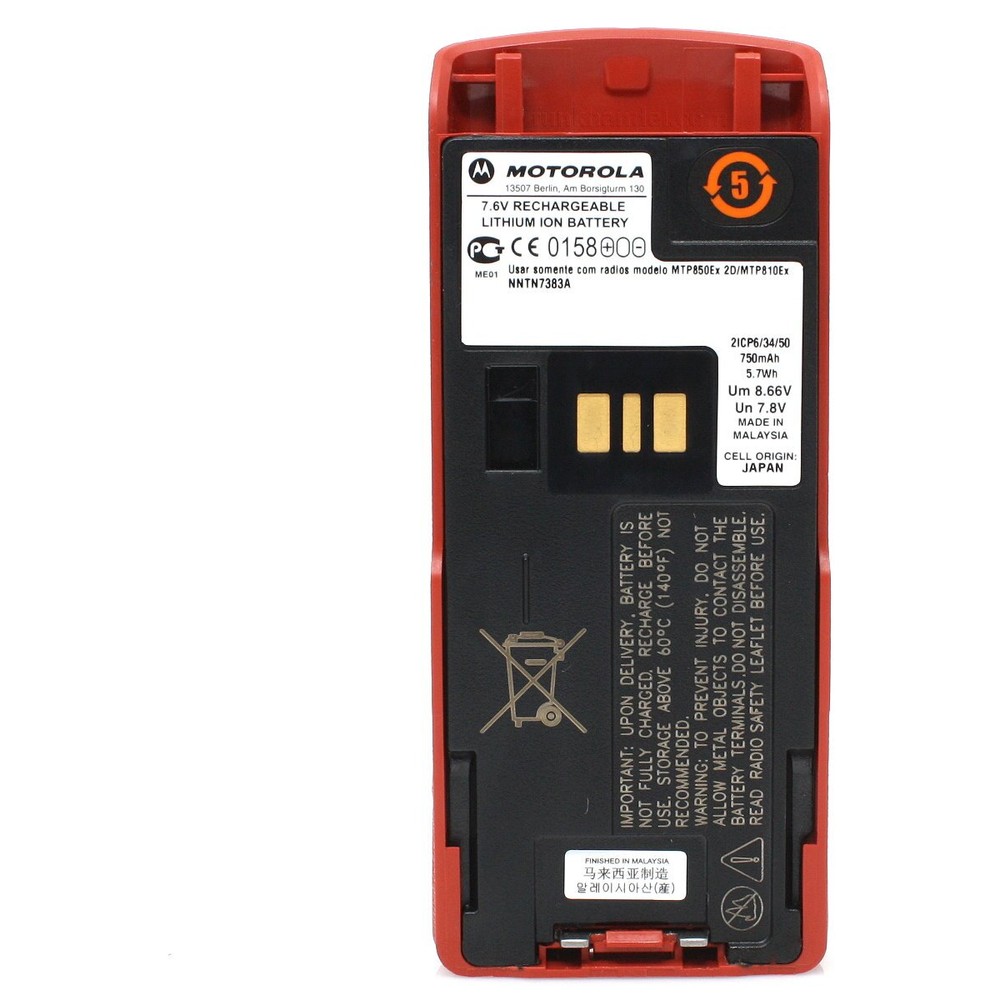 Motorola NNTN7383A ATEX Akku 0,7 AH Li-Ion