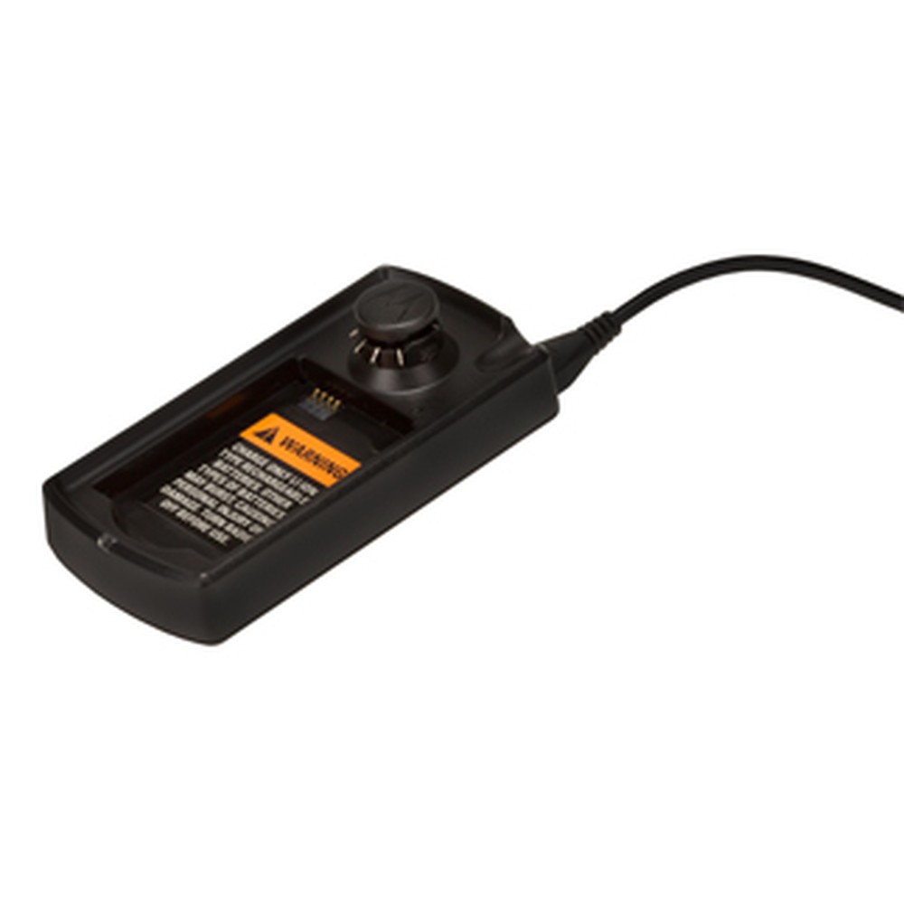 Motorola PMLN7409 Einzelladegerät