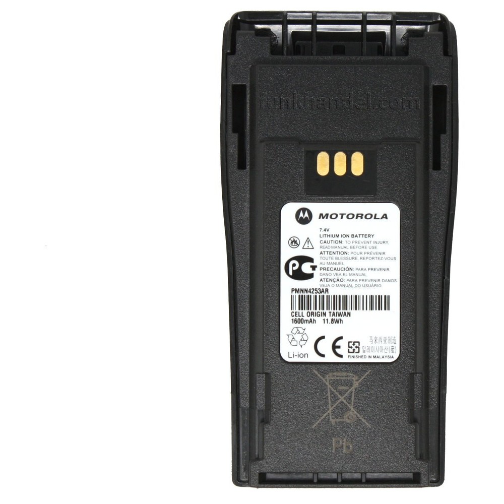 Motorola PMNN4253AR Akku 1,6 AH Li-Ion