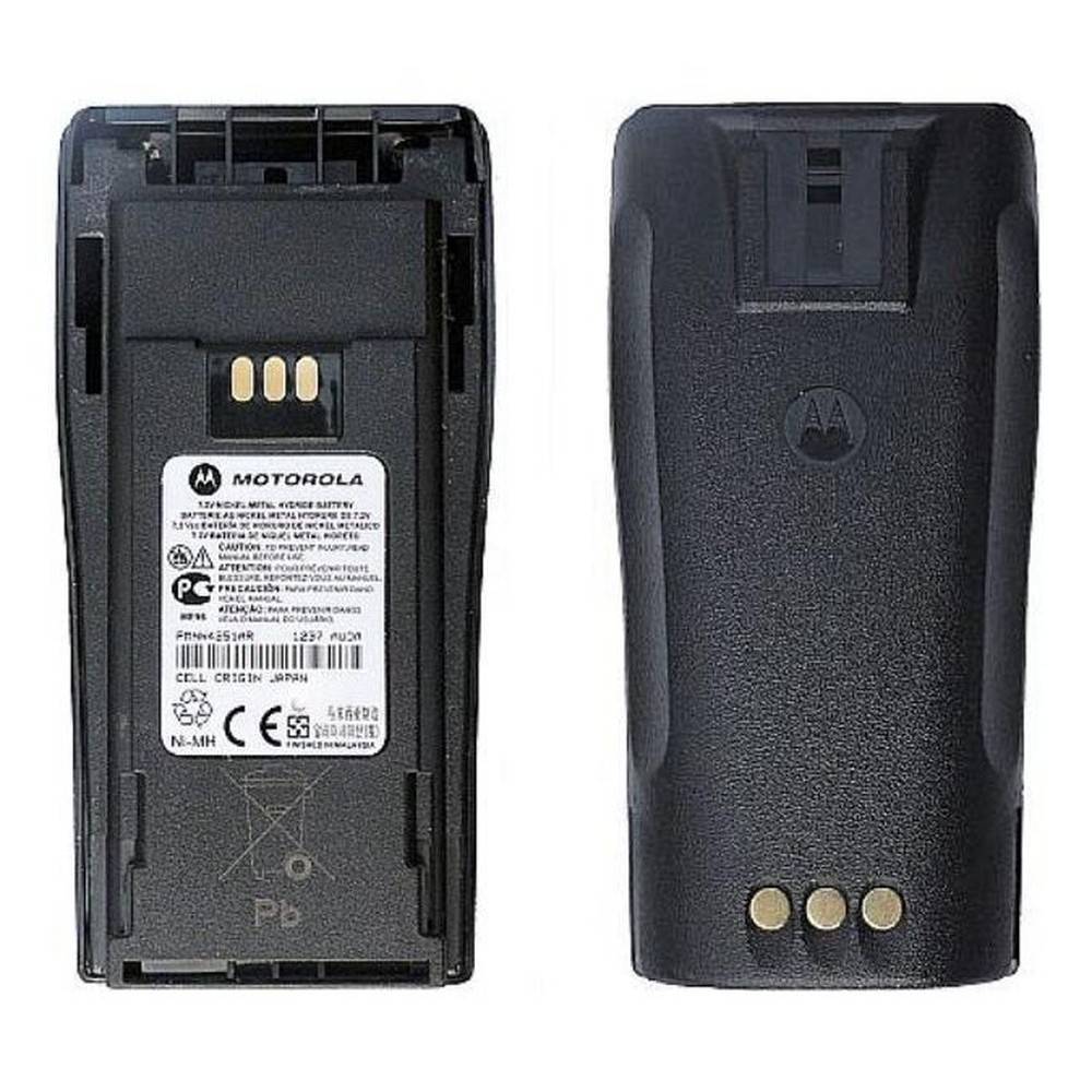Motorola PMNN4258AR Akku 2,9 AH Li-Ion