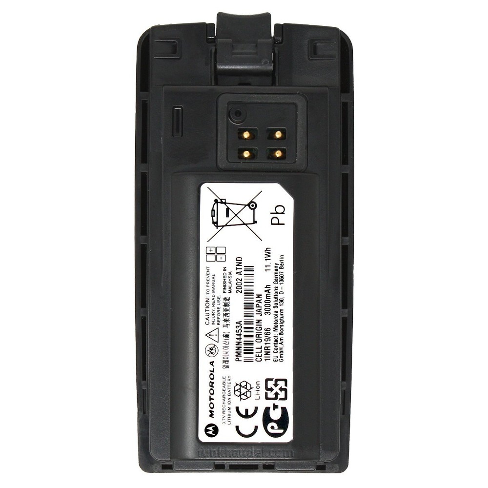 Motorola PMNN4453AR Akku 3,2 AH Li-Ion