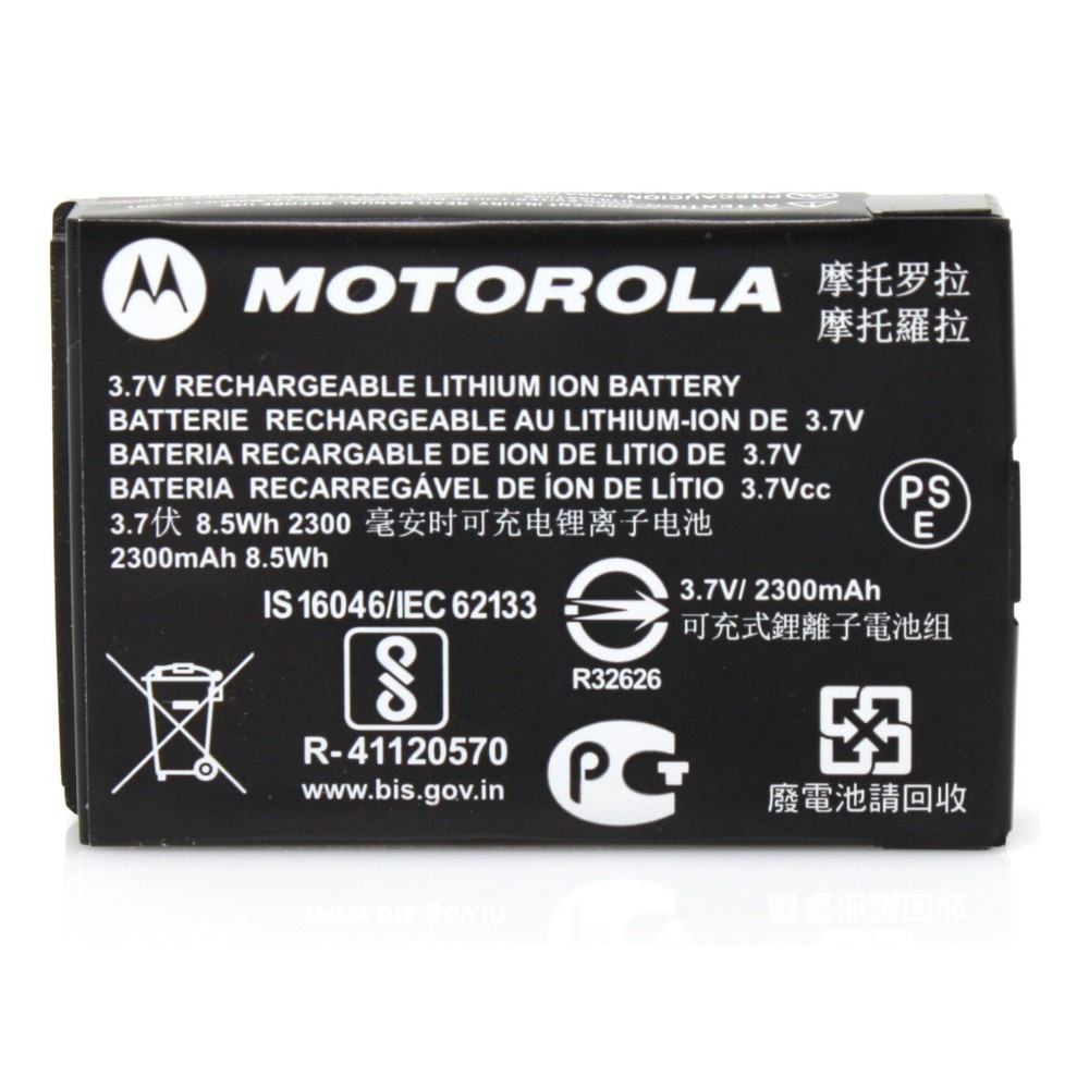 Motorola PMNN4468B Akku 2,3 AH Li-Ion