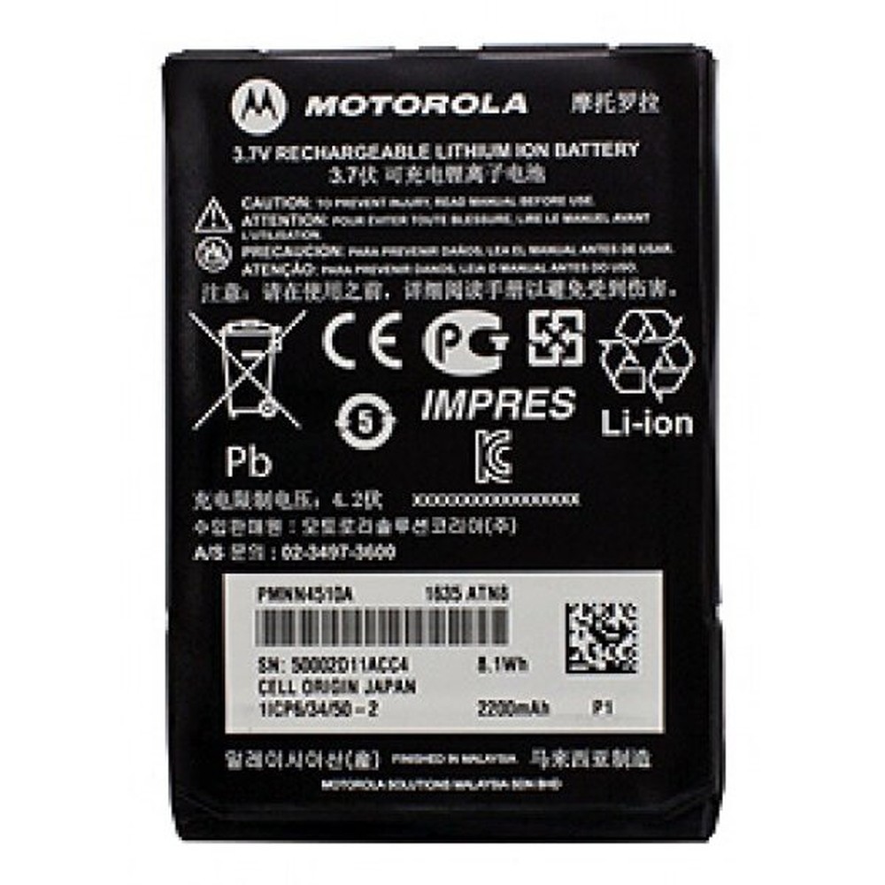 Motorola PMNN4586A Akku 3.6 AH Li-Ion