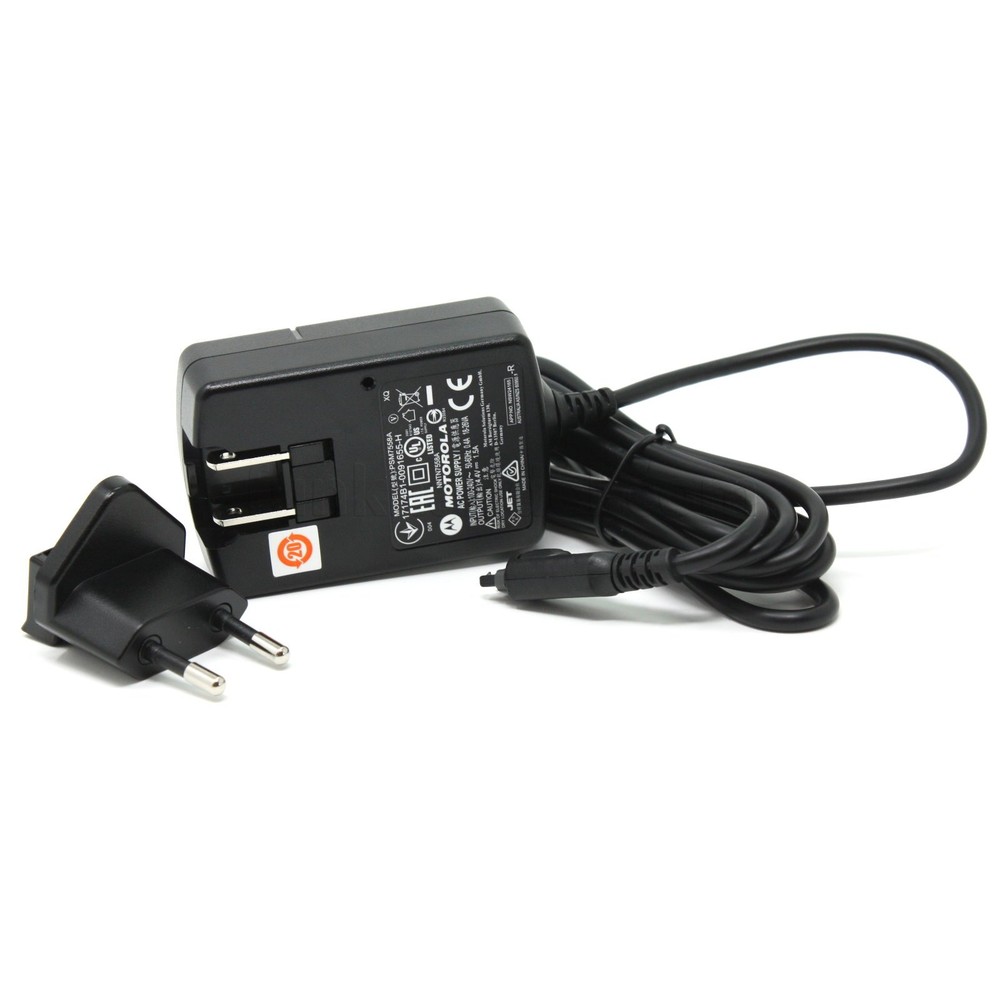 Motorola WALN4092A Ladegerät MTP850