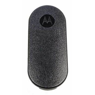 Motorola 00272 Gürtelclip TLKR