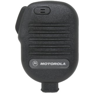 Motorola 0104010J48 Lautsprechermikrofon ohne Anschlusskabel