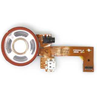 Motorola 0104063J28 Lautsprecher Baugruppe