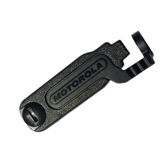 Motorola 15012046001 Dust Cover MTP850S / MTP6000