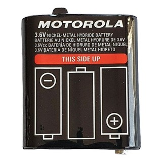Motorola 1532 Akku 1,3 AH NiMH