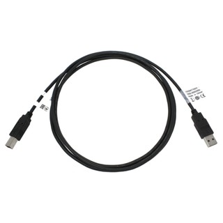 Motorola 30009477001 Programmierkabel
