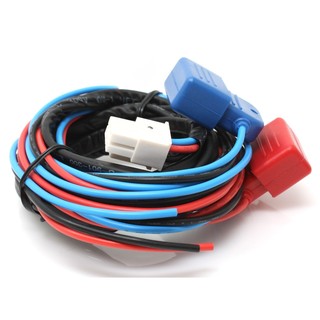 Motorola 30012040002 Stromversorgungskabel