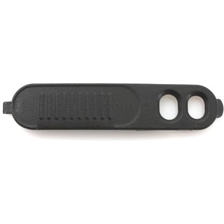 Motorola 4586439Z01 Bezel CP040