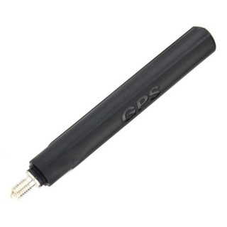 Motorola 85012033001 Stubby Kurzantenne Tetra/GPS 8cm