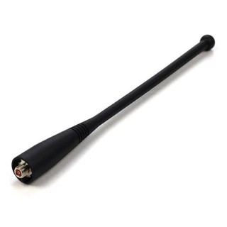 Motorola 8505241U05 Antenne UHF 380-520 MHz