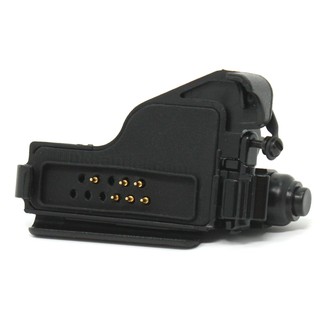 Motorola Audioadapter GP900 Visar
