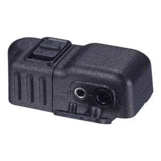 Motorola Audioadapter DP2 Serie