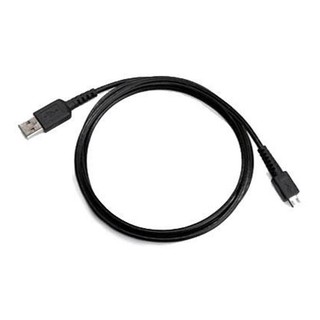 Motorola CB000262A01 Programmierkabel DMR SL-Serie