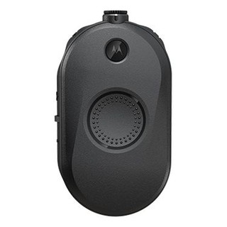Motorola CLP446e Business-Funkgerät