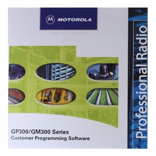 Motorola ENLN4115U GP/GM300 Programmiersoftware