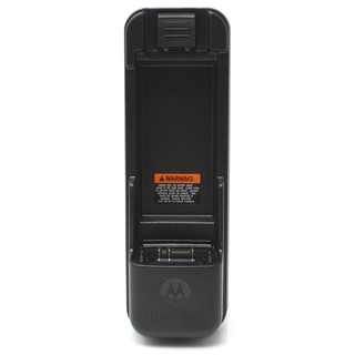 Motorola GMLN5075A KFZ Ladehalterung