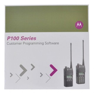 Motorola GMVN5534A P100 Programmiersoftware