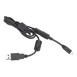 Motorola HKKN4027A Programmierkabel