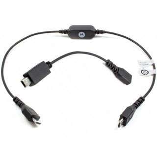 Motorola HKKN4028A Kloning Kabel Kit für CLP446 XT420 XT460