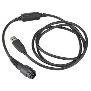 Motorola HKN6184D Programmierkabel