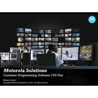 Motorola HKVN4740A CPS Plus Tetra System Lizenz