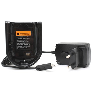 Motorola IXPN4028A Ladegerät