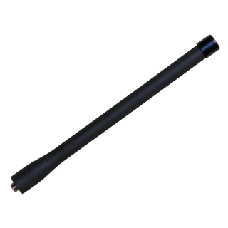 Motorola NAD6568A Wendelantenne VHF 165-175 MHz