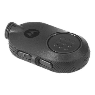 Motorola NNTN8191D Fast PTT-Einheit