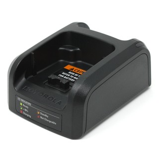Motorola NNTN8245A Ladegerät