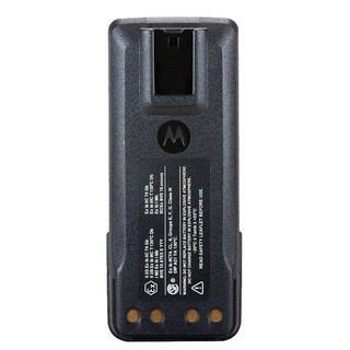 Motorola NNTN8570C ATEX Akku 1,2 AH Li-Ion