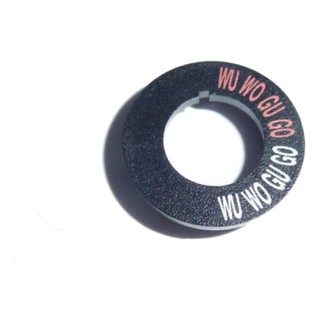 Motorola 1305633V06 Bandlagenring