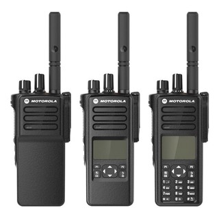 Motorola Firmware Update DP4000 Serie