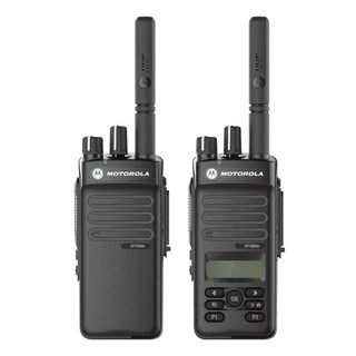 Motorola Firmware Update DP2000 Serie