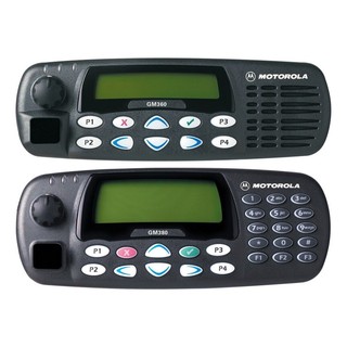Motorola Firmware Update GM-Serie