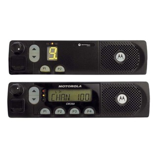 Motorola Firmware Update CM-Serie