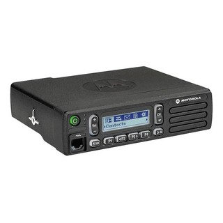 Motorola Firmware Update DM2000 Serie