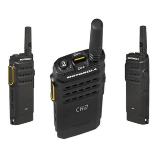 Motorola Firmware Update SL1600 Serie