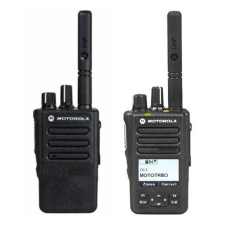 Motorola Firmware Update DP3000e Serie