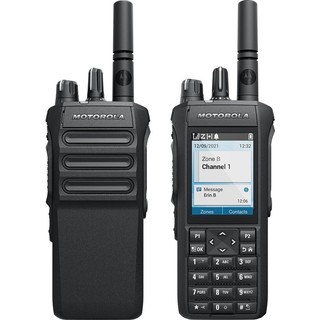 Motorola Firmware Update R7 Serie