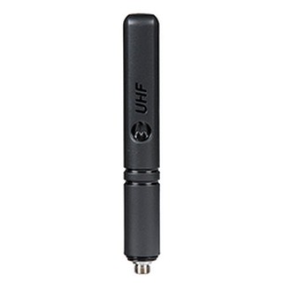 UHF STUBBY (400-450MHz) 9CM