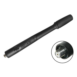 Motorola PMAE4097A Whip Antenne Tetra/GPS