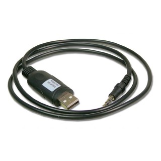 Motorola PMDN4077A Programmierkabel