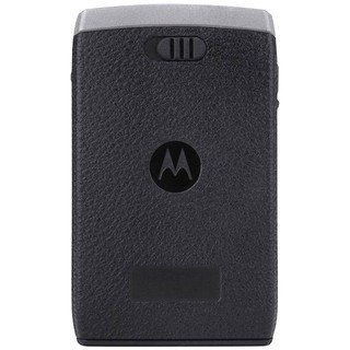 Motorola PMHN4371A Akkufachdeckel