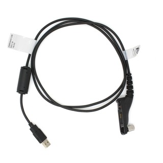Motorola PMKN4012B Programmierkabel