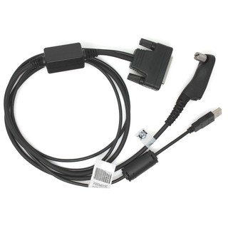 Motorola PMKN4013C Test- und Programmierkabel