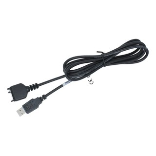 Motorola PMKN4026B Programmierkabel